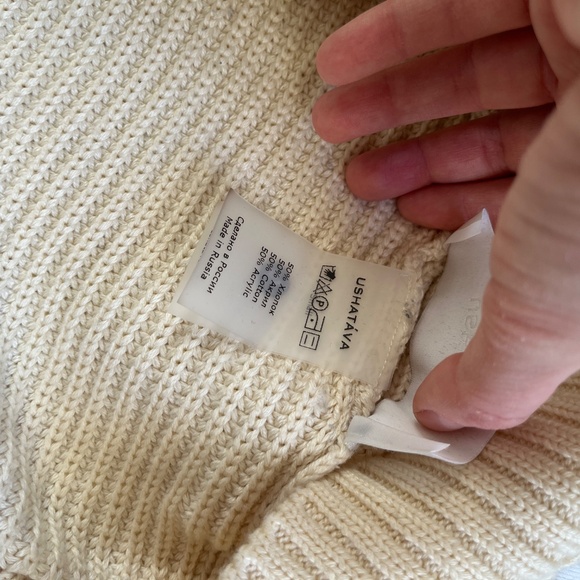 Ushatava Cream Knit Oversized Vest Unisex - Picture 9 of 10